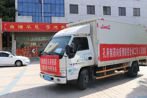 同心战”疫“ 携手并肩  裕隆集团华体网捐赠抗疫药品