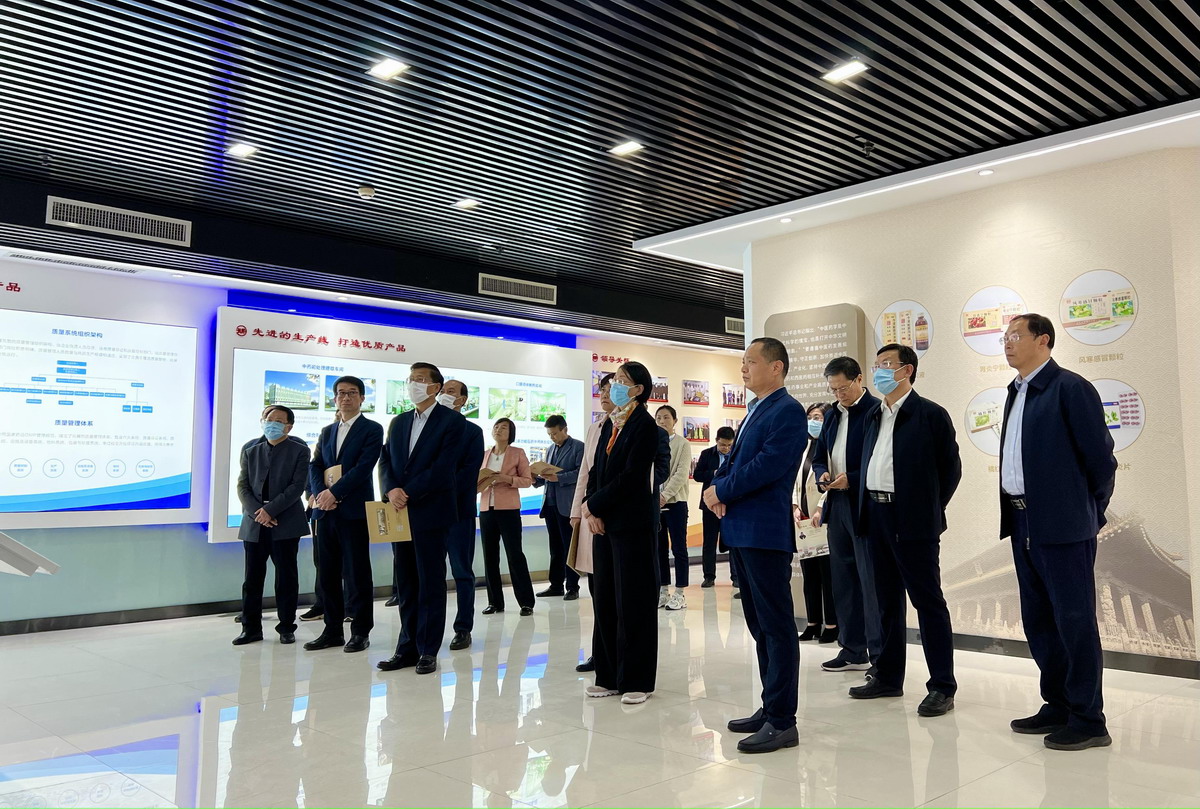 省人大常委会委员、副秘书长徐清莅临华体网调研